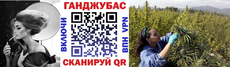 Сколько стоит Йошкар-Ола СОЛЬ Марихуана Мефедрон Гашиш