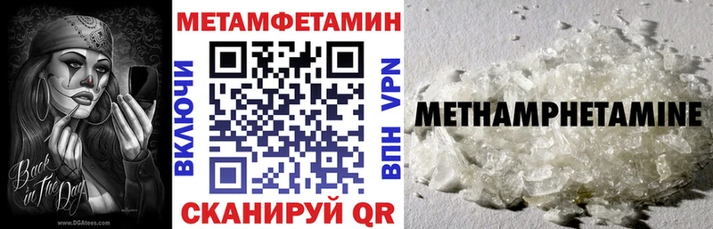 Amphetamine Premium  где найти наркотики  Йошкар-Ола 