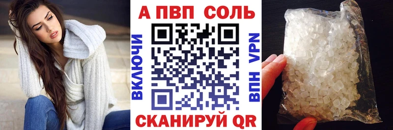 А ПВП мука  маркетплейс состав  Йошкар-Ола 