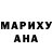 МЕТАДОН белоснежный ridik_gt