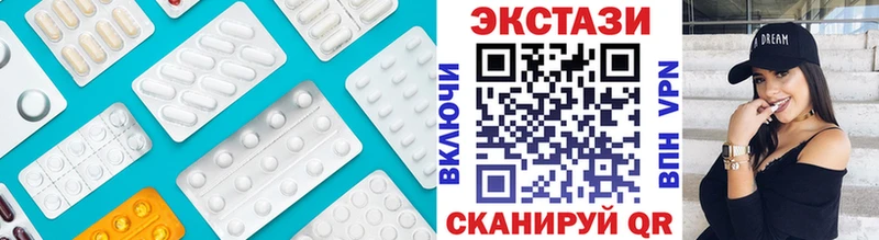 omg рабочий сайт  Йошкар-Ола  Экстази круглые  где можно купить наркотик 