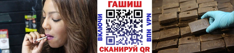 kraken вход Йошкар-Ола ГАШ гашик хочу