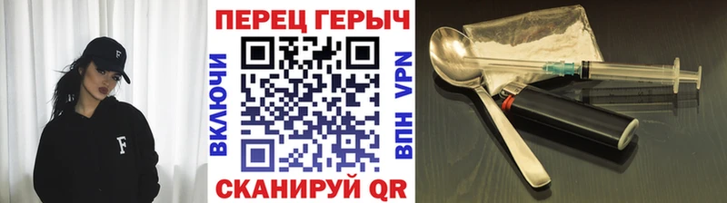наркота  мориарти наркотические препараты  ГЕРОИН VHQ  Йошкар-Ола 