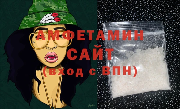 дистиллят марихуана Алзамай