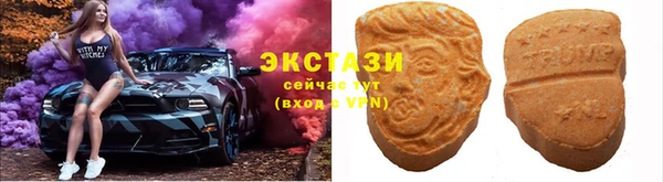 амф Мегион