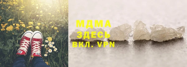 кокаин перу Алексин