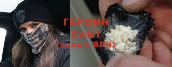 кокаин перу Алексин