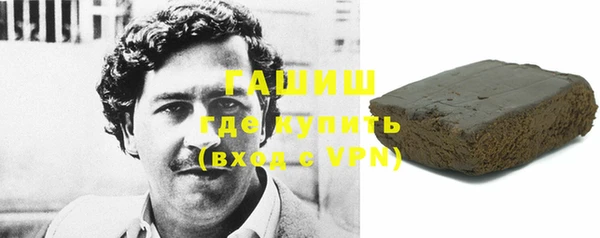 кокаин перу Алексин