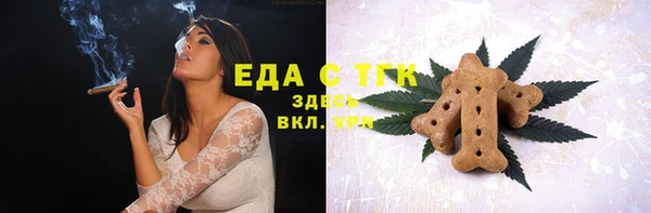 кокаин перу Алексин