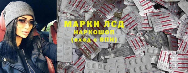 дурь Новочеркасск