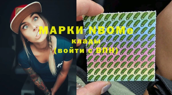 кокаин перу Алексин