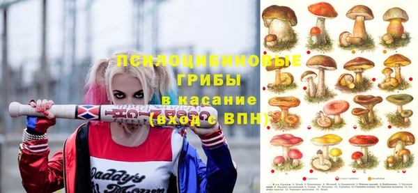 кокаин перу Алексин