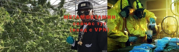 кокаин перу Алексин