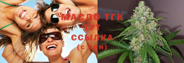 кокаин перу Алексин