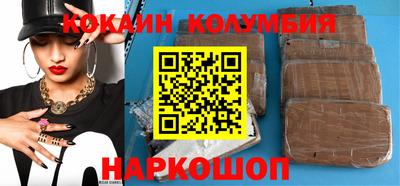 твердый Краснознаменск