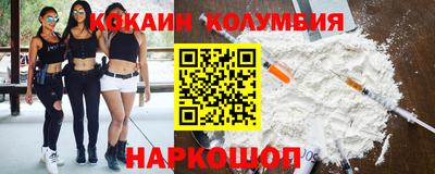 твердый Краснознаменск