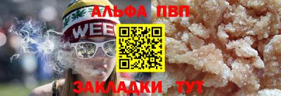 твердый Краснознаменск