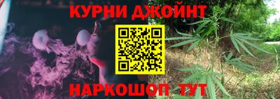 твердый Краснознаменск