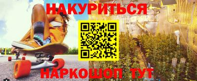 твердый Краснознаменск