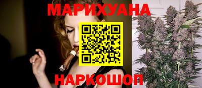 твердый Краснознаменск