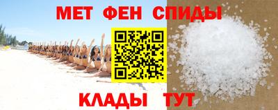 бутират Краснодар