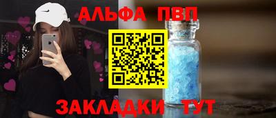 твердый Краснознаменск