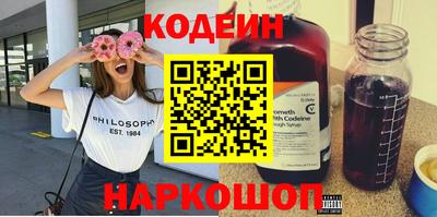 твердый Краснознаменск