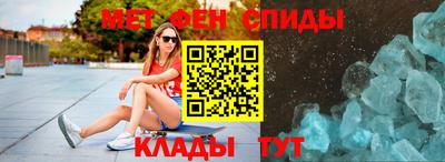 твердый Краснознаменск