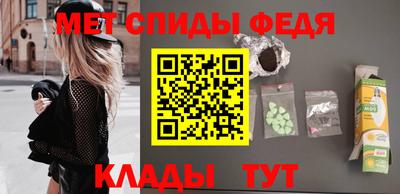 бутират Краснодар
