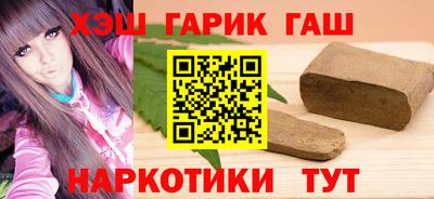 твердый Краснознаменск