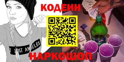 твердый Краснознаменск