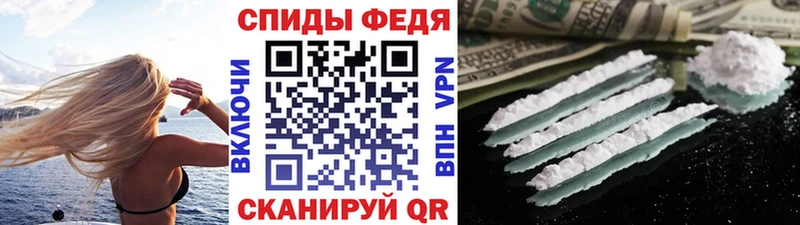 Метамфетамин Декстрометамфетамин 99.9% как найти закладки Йошкар-Ола
