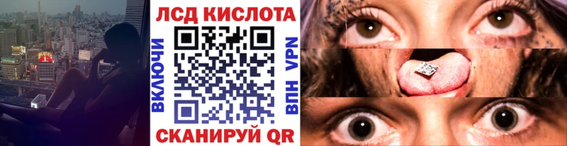 Наркотические марки 1,8мг  наркота  Йошкар-Ола 