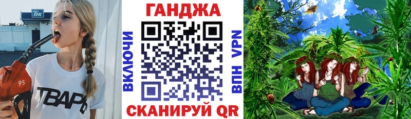 Марихуана Ganja  MEGA вход  Йошкар-Ола 